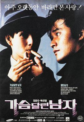 霓虹招牌下的夜场剧照