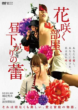 满江红 更新缩略图