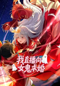 星轨列车科幻动画剧照